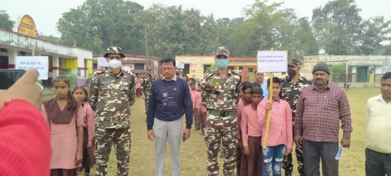 सीमा ससस्त्र के 66 वीं वाहिनी SSB ने 14 दिवसीय स्वच्छता पखवाड़ा का किया शुभारंभ।
