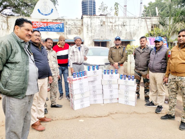 मुरैना: थाना सिविल लाइन मुरैना की शराब तस्करों के खिलाफ बड़ी कार्यवाही।