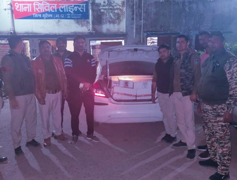 मुरैना : सिविल लाइन पुलिस ने अंग्रेजी शराब की 34 पेटी सहित एक आरोपी को किया गिरफ्तार।