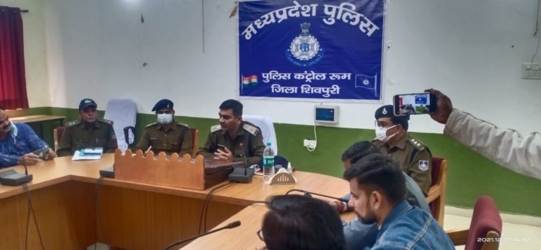 शिवपुरी:पन्द्रह लाख रूपये की फिरौती के लिये किये गये बच्चे के अपहरण काण्ड का भावखेडी थाने ने किया खुलासा।