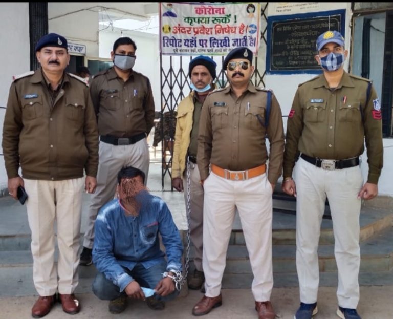 ₹2000 का इनामी स्थाई वारंटी : 8 वर्षों से दो प्रकरणों में चल रहा था फरार, शिवपुरी पुलिस ने किया गिरफ्तार।