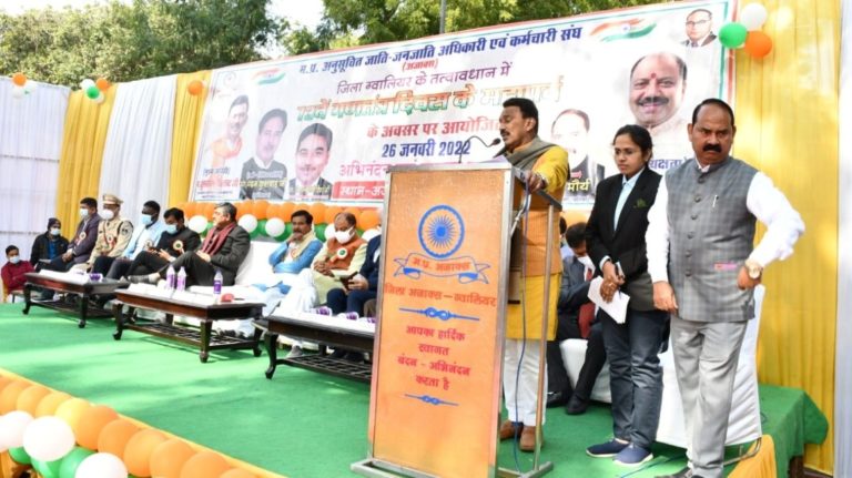 गणतंत्र दिवस पर अजाक्स द्वारा आयोजित अभिनंदन एवं सम्मान समारोह में शामिल हुए प्रभारी मंत्री