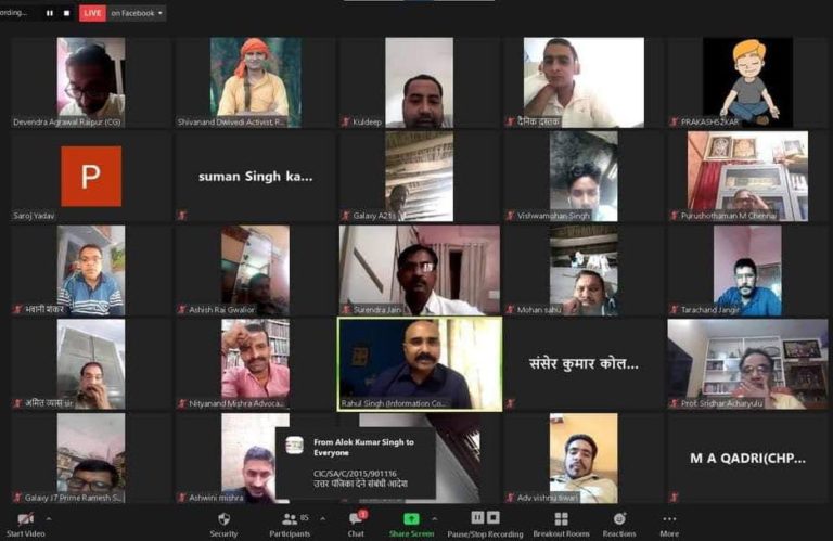 आर टी आई एक्ट की अवहेलना करें तो करवाए एफआईआर।