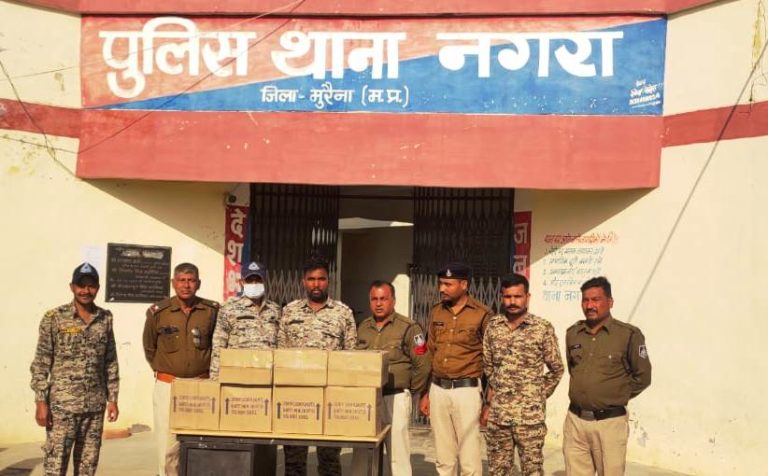 मुरैना – नगरा थाना पुलिस की शराब माफिया के खिलाफ बड़ी कार्यवाही।