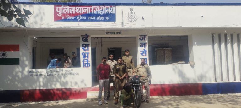 Morena Crime News : 24 घंटे के अंदर चोरी गयी एक मोटरसाइकिल एचएफ डीलक्स बरामद आरोपी गिरफ्तार।