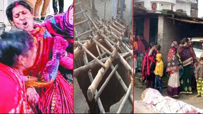 कुशीनगर हादसा : बरात देख रही 13 महिलाओं की कुएं में गिरने से मौत,मृतकों के परिजनों को 4 -4 लाख की आर्थिक सहायता।