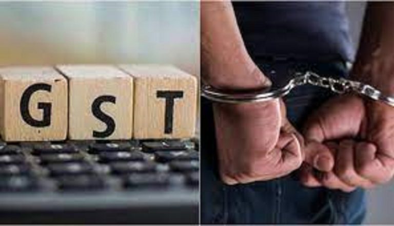 GST चोरी का मामला : 85 करोड़ के फर्जी बिल लगा कर किया, 15 करोड़ की GST चोरी।