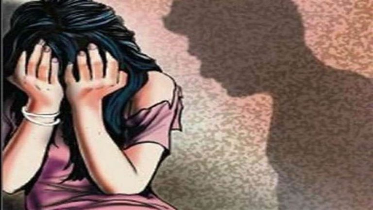 ग्वालियर : पड़ोसी ने किया छात्रा के साथ दुष्कर्म, परिजनो के आने पर हुआ खुलासा