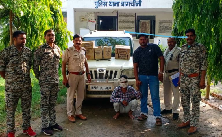 मुरैना : थाना बागचीनी पुलिस की अवैध शराब माफिया पर बड़ी कार्यवाही