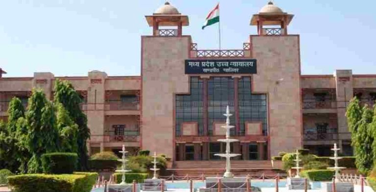 Gwalior Latest News : हाईकोर्ट ने थाना प्रभारी सहित एएसआई पर FIR करने के दिए निर्देश