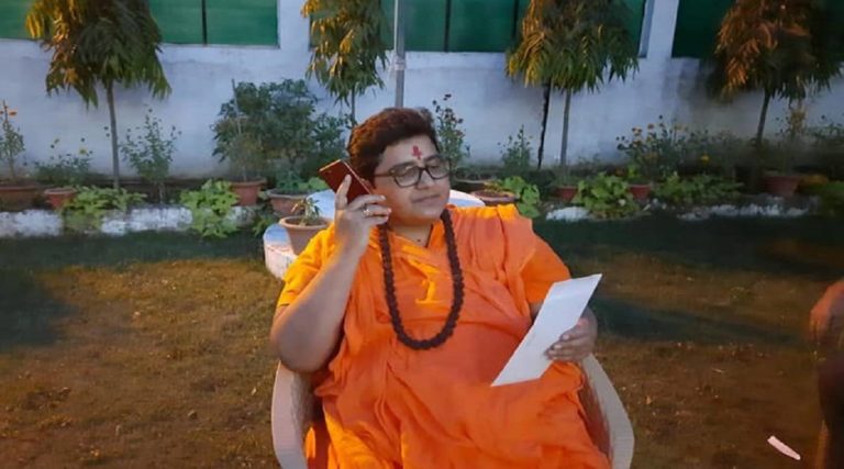भोपाल : शिव के राज्य में बिजेपी सांसद प्रज्ञा सिंह ठाकुर को मिली जान से मारने धमकी