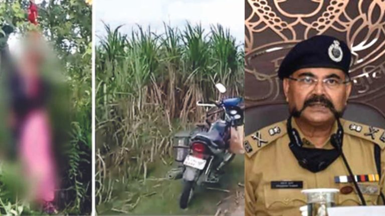 UP Breaking : लखीमपुर खीरी में दो दलित बहनों को दिनदहाड़े हत्या कर पेड़ से लटका दिया गया।