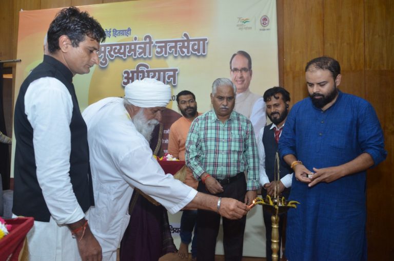 ग्वालियर : राजमाता विजयाराजे सिंधिया फॉउंडेशन ने पत्रकारों को राष्ट्रीय गौरव सम्मान से किया सम्मानित