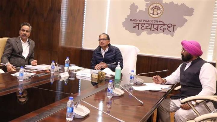 Department Of Public Relations,M.P.