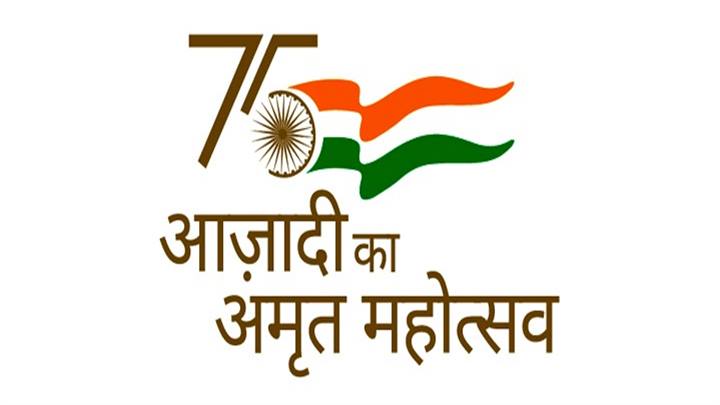 Department Of Public Relations,M.P.