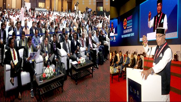 Department Of Public Relations,M.P.