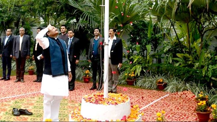 Department Of Public Relations,M.P.