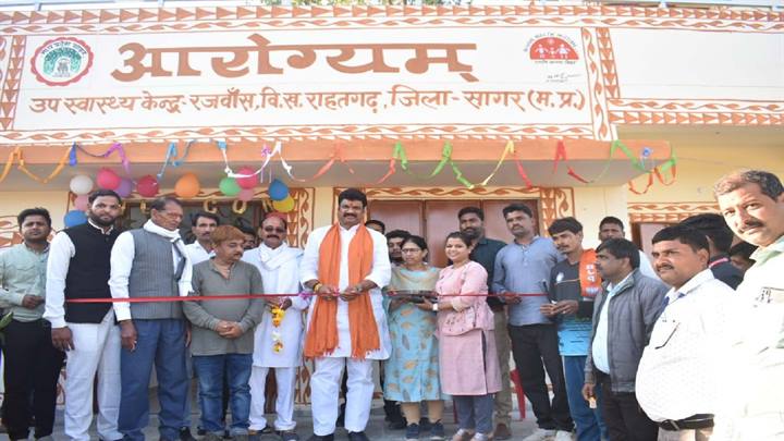 Department Of Public Relations,M.P.