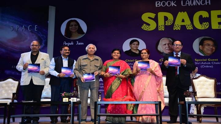 Department Of Public Relations,M.P.