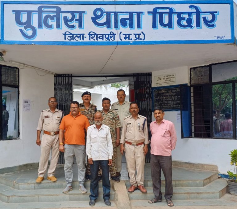 पिछोर : फरार 5000 रुपये के ईनामी आरोपी ज्वाला सिंह उर्फ झुल्लन जाटव गिरफ्तार