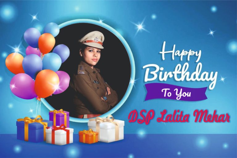 रायपुर : DSP ललिता मेहर का जन्मदिन मनाया गया