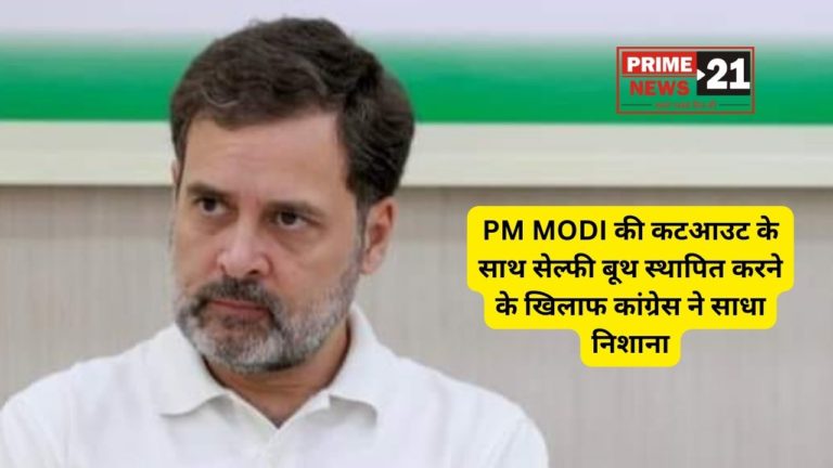 सुलभ रेल यात्रा या शहंशाह के साथ सेल्फी चाहते हैं लोग : राहुल गांधी