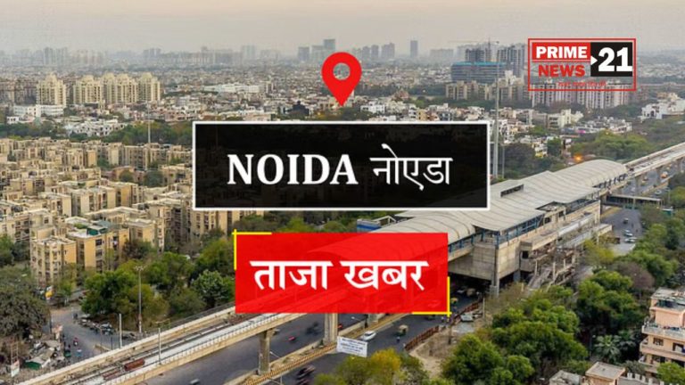 विंग्स इंडिया-2024 में दर्ज होगी नोएडा एयरपोर्ट की उपस्थिति